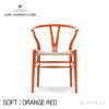 Carl Hansen & Son カール・ハンセン＆サン CH24 SOFT CHS COLOR Yチェア ソフト ビーチ （マット仕上げ） ソフトカラー：オレンジレッド 座：ナチュラルペーパーコード デザイン：ハンス・J・ウェグナー