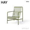 HAY ヘイ Palissade パリサード Lounge Chair High ラウンジチェア ハイバック カラー：3色 デザイン：ロナン＆エルワン・ブルレック