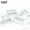 HAY ヘイ Palissade パリサード Lounge Chair High ラウンジチェア ハイバック カラー：3色 デザイン：ロナン＆エルワン・ブルレック