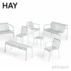 HAY ヘイ Palissade パリサード Lounge Chair High ラウンジチェア ハイバック カラー：3色 デザイン：ロナン＆エルワン・ブルレック