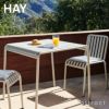 HAY ヘイ Palissade パリサード Lounge Chair High ラウンジチェア ハイバック カラー：3色 デザイン：ロナン＆エルワン・ブルレック