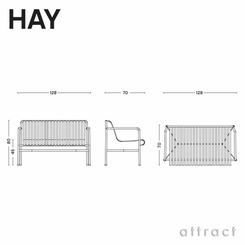 HAY ヘイ Palissade パリサード Dining Bench Armrest ダイニング ベンチ アームレスト カラー：6色 デザイン：ロナン＆エルワン・ブルレック