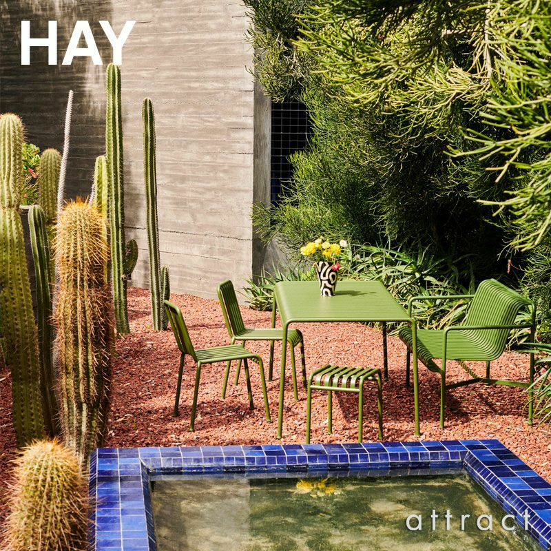 HAY ヘイ Palissade パリサード Dining Bench Armrest ダイニング ベンチ アームレスト カラー：6色 デザイン：ロナン＆エルワン・ブルレック