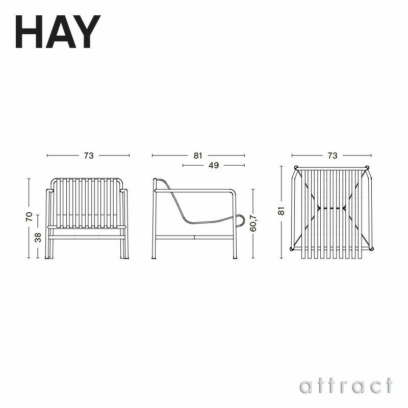 HAY ヘイ Palissade パリサード Lounge Chair Low ラウンジチェア ロー カラー：6色 デザイン：ロナン＆エルワン・ブルレック