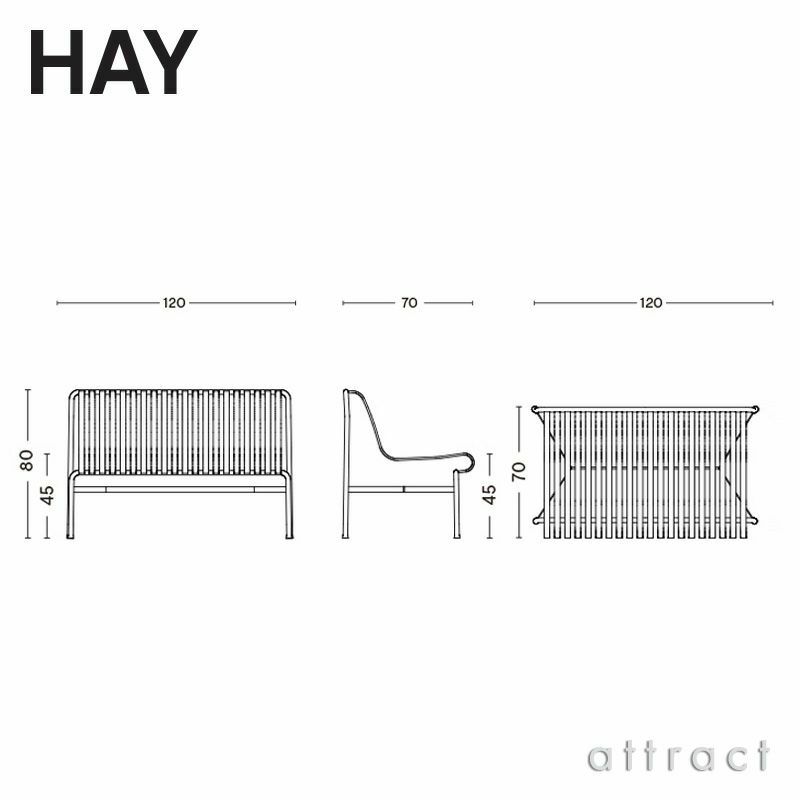 HAY ヘイ Palissade パリサード Dining Bench ダイニング ベンチ カラー：6色 デザイン：ロナン＆エルワン・ブルレック