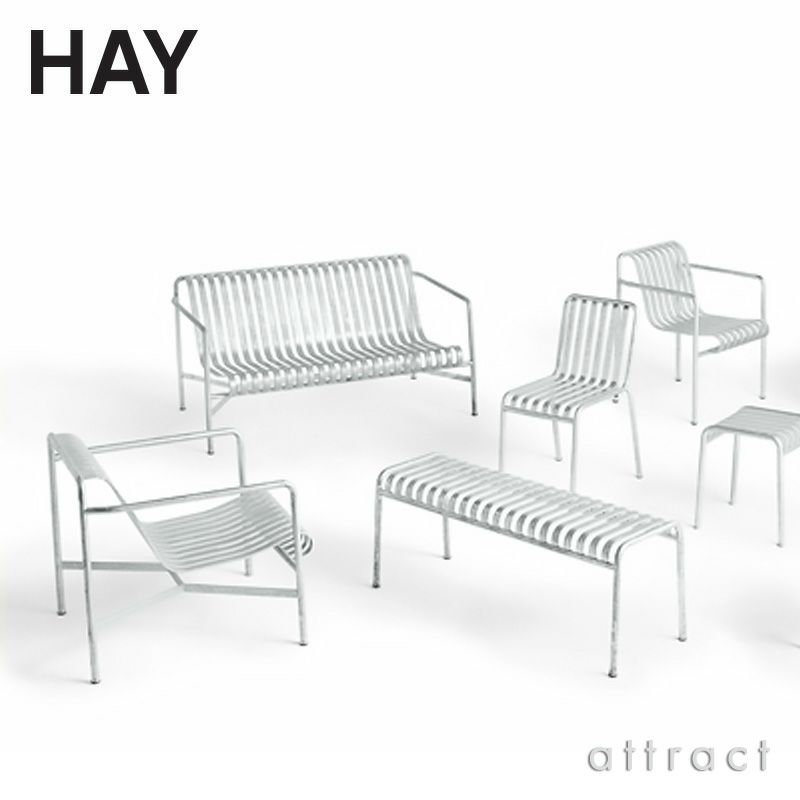 HAY ヘイ Palissade パリサード Dining Bench ダイニング ベンチ カラー：6色 デザイン：ロナン＆エルワン・ブルレック