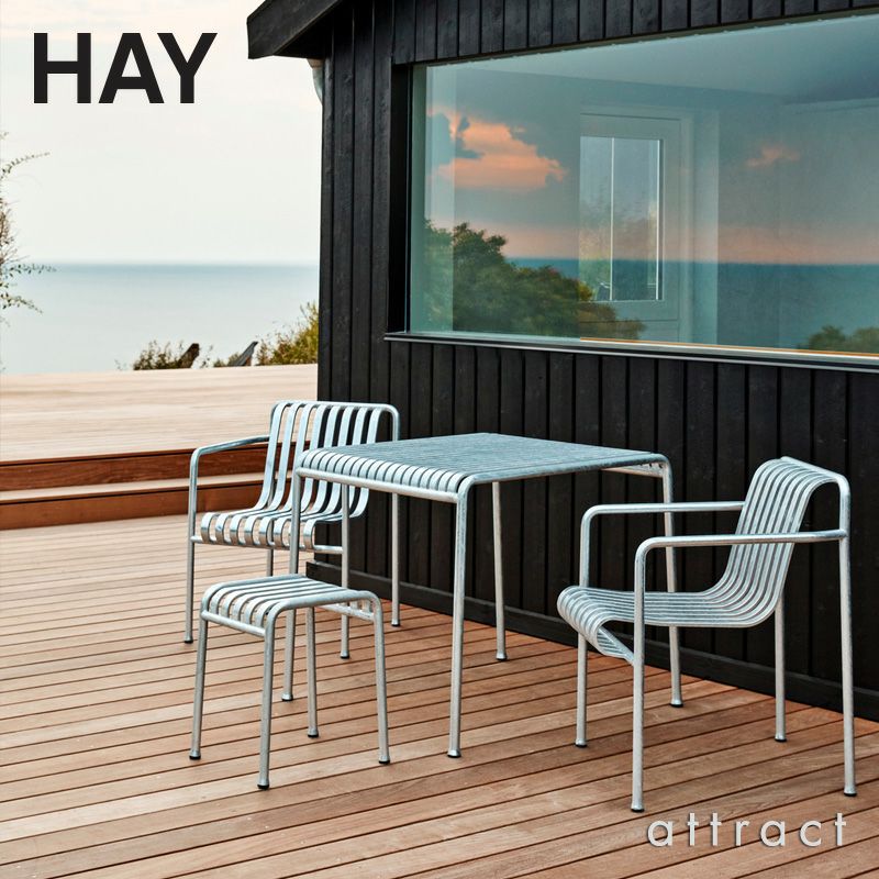 HAY ヘイ Palissade パリサード Dining Bench ダイニング ベンチ カラー：6色 デザイン：ロナン＆エルワン・ブルレック
