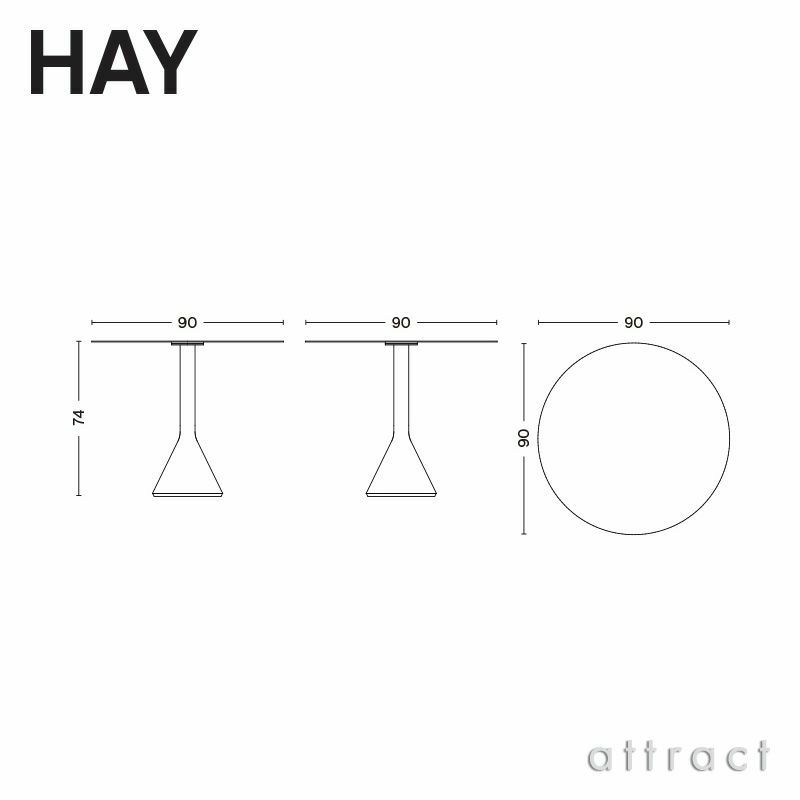 HAY ヘイ Palissade パリサード Cone Table コーンテーブル Φ90cm カラー：5色 デザイン：ロナン＆エルワン・ブルレック