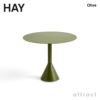 HAY ヘイ Palissade パリサード Cone Table コーンテーブル Φ90cm カラー：2色 デザイン：ロナン＆エルワン・ブルレック