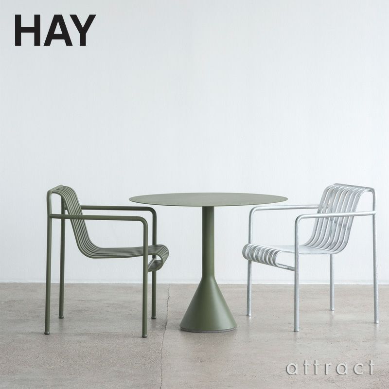 HAY ヘイ Palissade パリサード Cone Table コーンテーブル Φ90cm カラー：5色 デザイン：ロナン＆エルワン・ブルレック