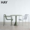 HAY ヘイ Palissade パリサード Cone Table コーンテーブル Φ90cm カラー：5色 デザイン：ロナン＆エルワン・ブルレック