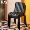 HAY ヘイ Palissade パリサード Chair チェア カラー：4色 デザイン：ロナン＆エルワン・ブルレック