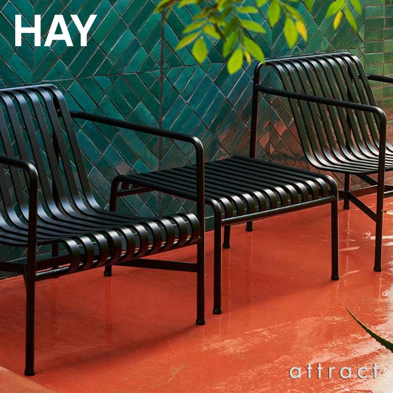 HAY ヘイ Palissade パリサード Ottoman オットマン サイドテーブル カラー：6色 デザイン：ロナン＆エルワン・ブルレック