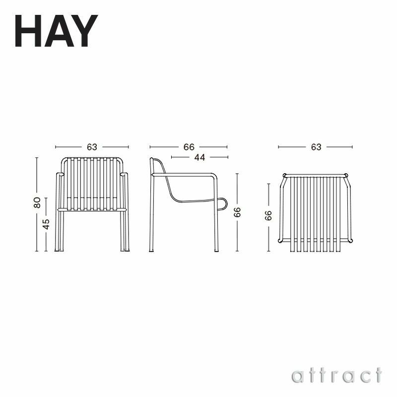 HAY ヘイ Palissade パリサード Dining Arm Chair ダイニング アームチェア カラー：6色 デザイン：ロナン＆エルワン・ブルレック