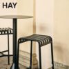 HAY ヘイ Palissade パリサード Cone Table コーンテーブル Φ60cm カラー：2色 デザイン：ロナン＆エルワン・ブルレック