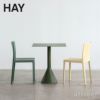 HAY ヘイ Palissade パリサード Cone Table コーンテーブル L65cm カラー：2色 デザイン：ロナン＆エルワン・ブルレック