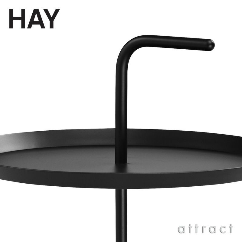 HAY ヘイ DLM サイドテーブル Don’t Leave Me Φ48cm 丸型 ラウンド 粉体塗装仕上げ カラー：3色 デザイン：トーマス・ベンゼン