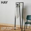 HAY ヘイ Loop Stand Hall ループ スタンド ホール ワードローブスタンド コートラック カラー：3色 デザイン：レイフ・ヨルゲンセン