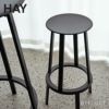 HAY ヘイ REVOLVER BAR STOOL リボルバー バースツール LOW ロータイプ 65cm カウンター チェア カラー：3色 デザイン：レオン・ランスマイヤー