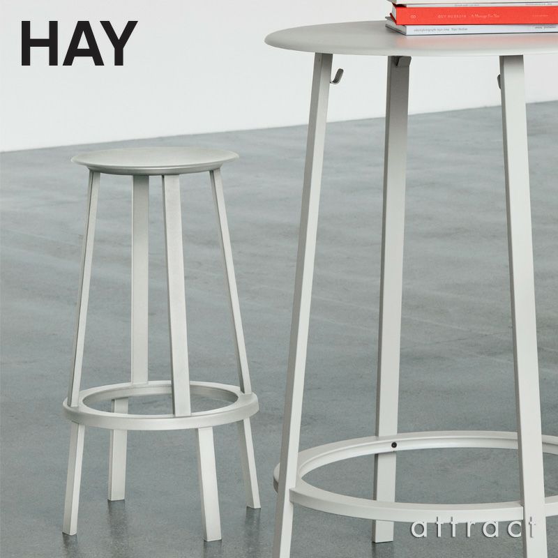 HAY ヘイ REVOLVER BAR STOOL リボルバー バースツール HIGH ハイタイプ 76cm カウンター チェア カラー：3色 デザイン：レオン・ランスマイヤー
