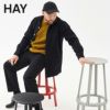 HAY ヘイ REVOLVER BAR STOOL リボルバー バースツール HIGH ハイタイプ 76cm カウンター チェア カラー：3色 デザイン：レオン・ランスマイヤー