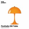 Louis Poulsen ルイスポールセン Panthella 250 Table パンテラ 250 テーブル テーブルランプ カラー：オレンジ デザイン：ヴェルナー・パントン