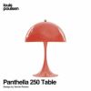 Louis Poulsen ルイスポールセン Panthella 250 Table パンテラ 250 テーブル テーブルランプ カラー：コーラル デザイン：ヴェルナー・パントン