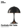  Louis Poulsen ルイスポールセン Panthella 250 Table パンテラ 250 テーブル テーブルランプ カラー：ブラック デザイン：ヴェルナー・パントン