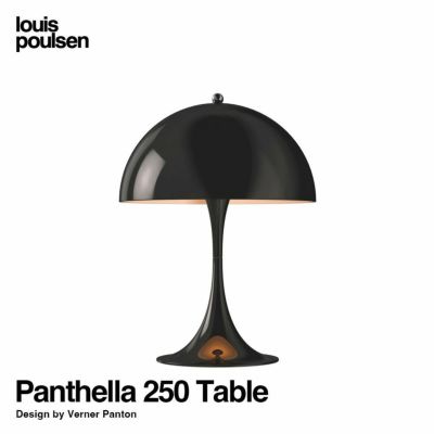 Louis Poulsen ルイスポールセン Panthella 250 Table パンテラ