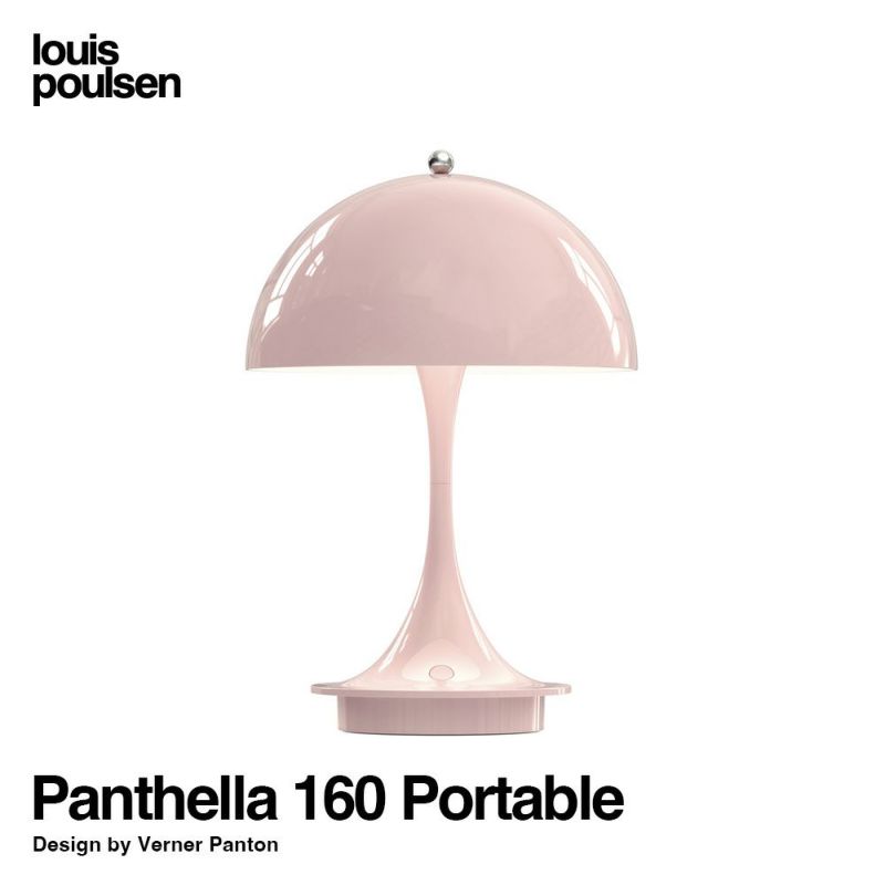 Louis Poulsen ルイスポールセン Panthella 160 Portable パンテラ 160 ポータブル （V2） テーブルランプ カラー：ペール・ローズ デザイン：ヴェルナー・パントン