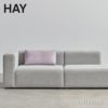 HAY ヘイ Mags Sofa マグ ソファ 2.5 シーター レフト コンビネーション ファブリック：ランク4 Hallingdal 65 ハリンダル デザイン：HAY