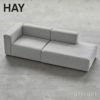 HAY ヘイ Mags Sofa マグ ソファ 2.5 シーター レフト コンビネーション ファブリック：ランク4 Hallingdal 65 ハリンダル デザイン：HAY