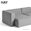 HAY ヘイ Mags Sofa マグ ソファ 2.5 シーター カウチ レフト コンビネーション ファブリック：ランク4 Hallingdal 65 ハリンダル デザイン：HAY