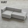 HAY ヘイ Mags Sofa マグ ソファ 2.5 シーター カウチ レフト コンビネーション ファブリック：ランク4 Hallingdal 65 ハリンダル デザイン：HAY