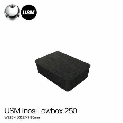 USM ユーエスエム USMイノス ドロワーセット 5段 サイズ:W241 USM ユーエスエム USMイノス ドロワーセット 5段 サイズ:W241