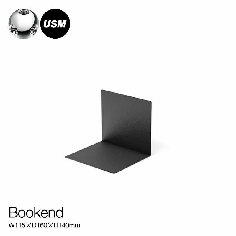 USM ハラー 175mm用チューブ７本（実寸15.7cm程度） JAPAN