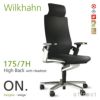 Wilkhahn ウィルクハーン ON. オン Swivel Chair スウィーベルチェア ハイバック アームチェア ヘッドレスト付 175/7H 張地：ファイバーフレックス アルミフレーム×アルミベース（艶消し）