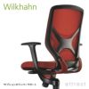 Wilkhahn ウィルクハーン IN. イン Swivel Chair スウィーベルチェア アームチェア 184/7 張地：ネイビー ブラック塗装フレーム×ポリアミドベース