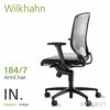 Wilkhahn ウィルクハーン IN. イン Swivel Chair スウィーベルチェア アームチェア 184/7 張地：ライトグレー カラー塗装フレーム×ベース