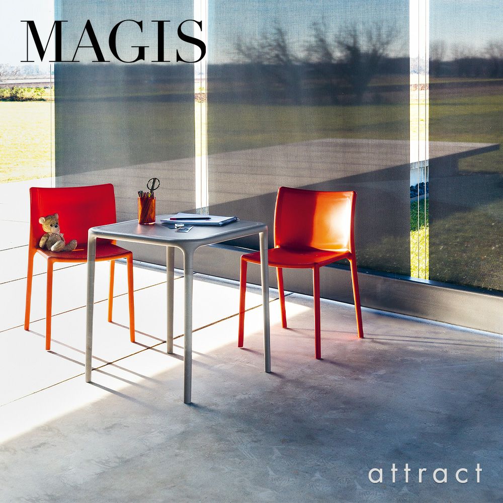 MAGIS マジス Air-Table エアテーブル TV220 サイズ：65cm カラー：2色 デザイン：ジャスパー・モリソン