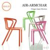 MAGIS マジス AIR-ARMCHAIR エアアームチェア スタッキングチェア （屋外使用可能） カラー：5色 デザイン：ジャスパー・モリソン SD073