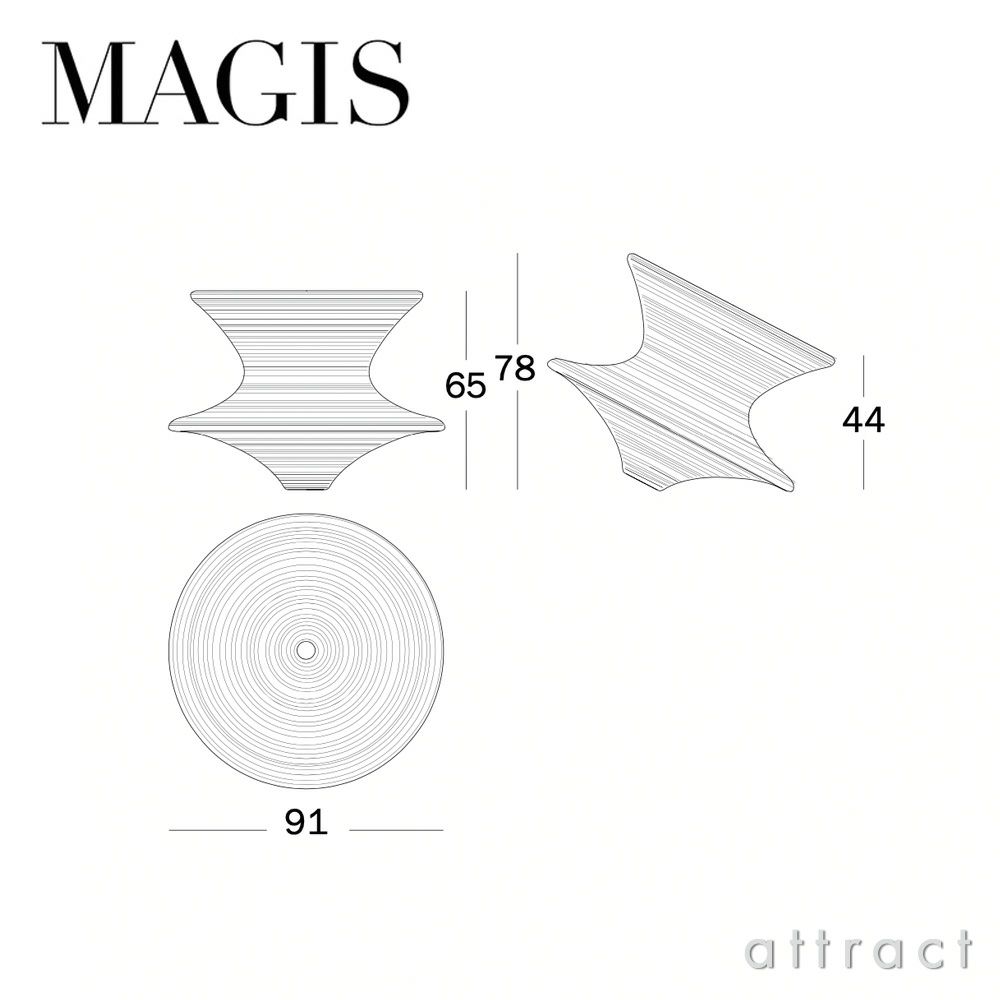 MAGIS マジス Spun スパン ロータティング 回転式 ローチェア ラウンジチェア アウトドア カラー：5色 Thomas Heatherwick トーマス・ヘザウィック SD660