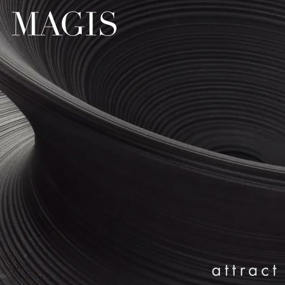 MAGIS マジス Spun スパン ロータティング 回転式 ローチェア ラウンジチェア アウトドア カラー：5色 Thomas Heatherwick トーマス・ヘザウィック SD660