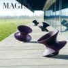 MAGIS マジス Spun スパン ロータティング 回転式 ローチェア ラウンジチェア アウトドア カラー：5色 Thomas Heatherwick トーマス・ヘザウィック SD660