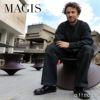 MAGIS マジス Spun スパン ロータティング 回転式 ローチェア ラウンジチェア アウトドア カラー：5色 Thomas Heatherwick トーマス・ヘザウィック SD660