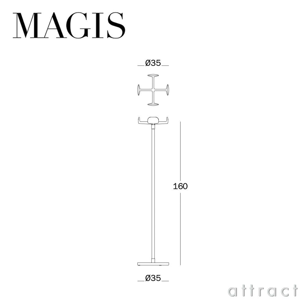 MAGIS マジス Four Leaves フォーリーブス コートスタンド コートハンガー カラー：2色 アンブレラスタンド有無 Barber Osgerby バーバー・オズガビー