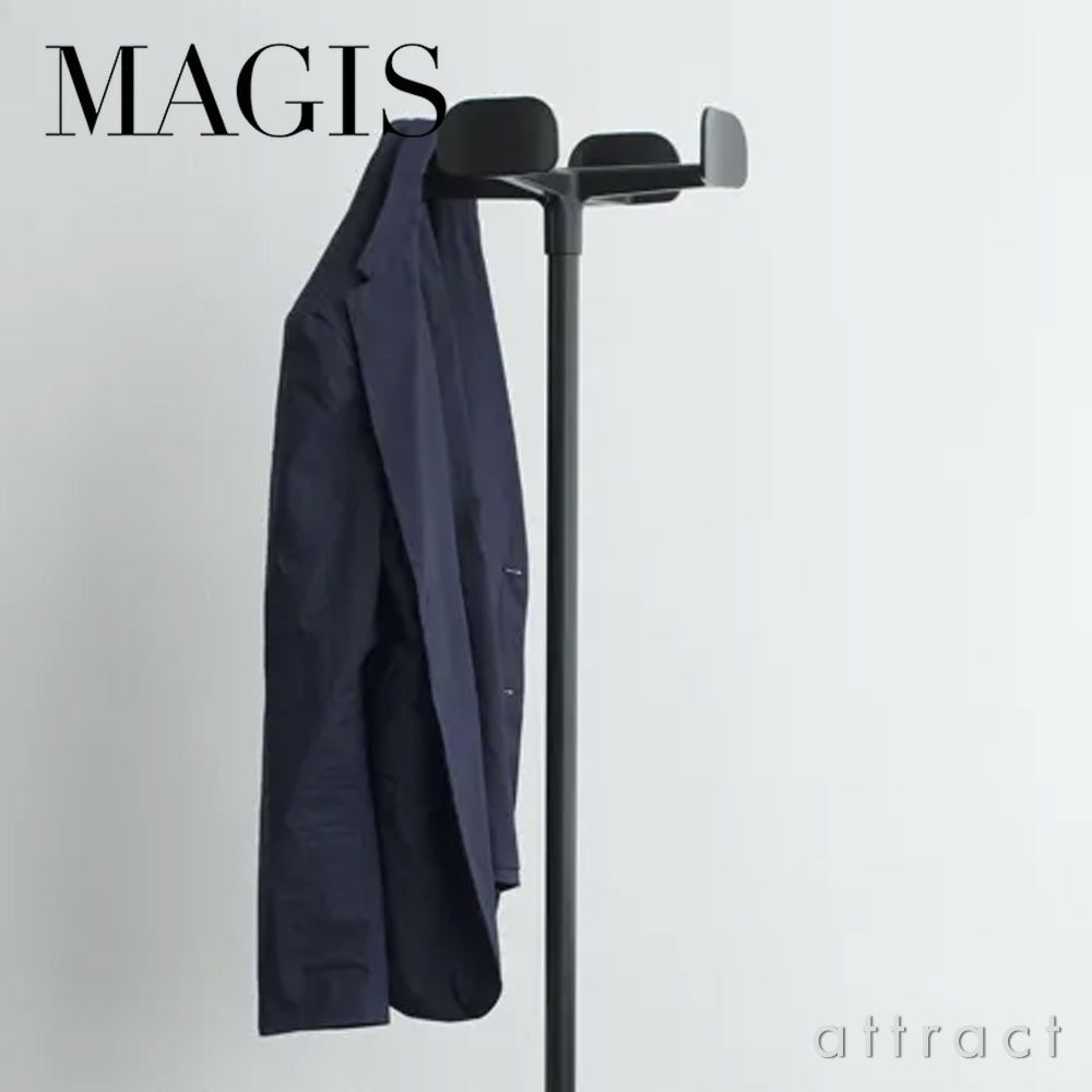 MAGIS マジス Four Leaves フォーリーブス コートスタンド コートハンガー カラー：2色 アンブレラスタンド有無 Barber Osgerby バーバー・オズガビー