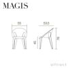 MAGIS マジス Bell Chair ベルチェア スタッキング アームチェア アウトドア カラー：4色 Konstantin Grcic コンスタンチン・グルチッチ SD2900