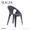 MAGIS マジス Bell Chair ベルチェア スタッキング アームチェア アウトドア カラー：4色 Konstantin Grcic コンスタンチン・グルチッチ SD2900