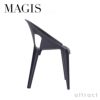 MAGIS マジス Bell Chair ベルチェア スタッキング アームチェア アウトドア カラー：4色 Konstantin Grcic コンスタンチン・グルチッチ SD2900